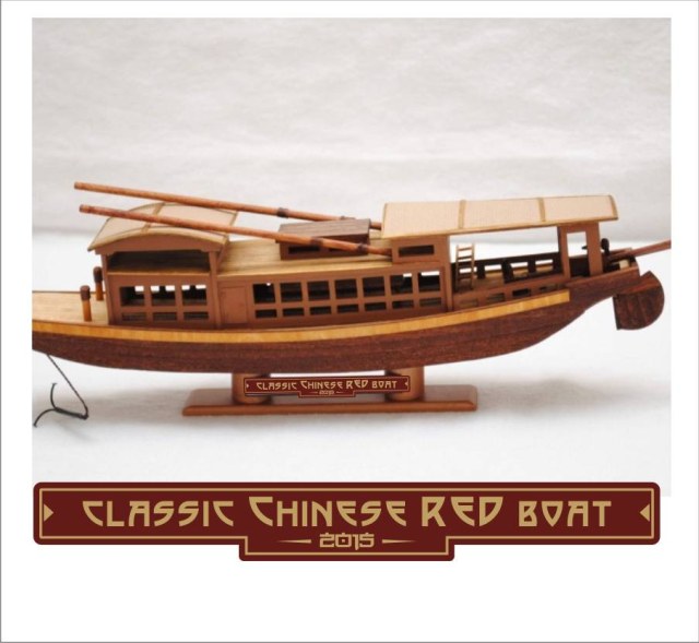 подпись модели китай.jpg